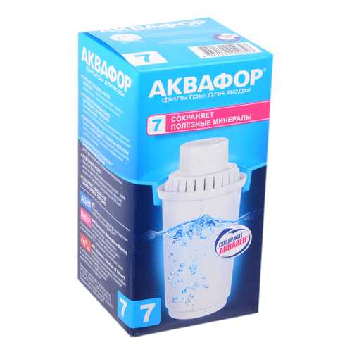 Аквафор В7 (В100-7), 1 шт в Хофф