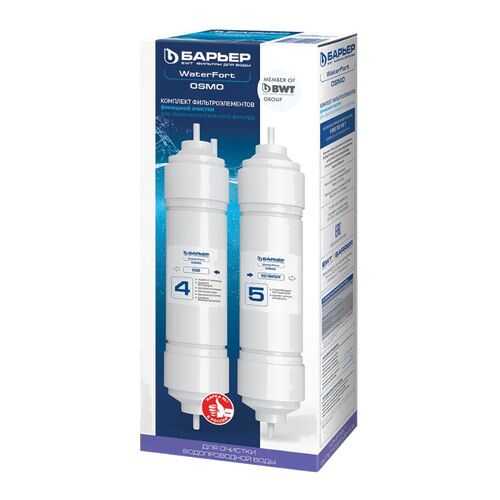 Барьер WaterFort Osmo финиш (4-5 ступени) Р274Р00, 2 шт в Хофф