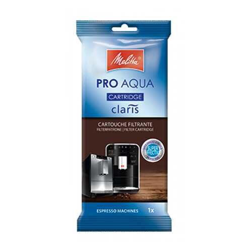 Водный фильтр-картридж Melitta Claris Pro Aqua для Caffeo в Хофф