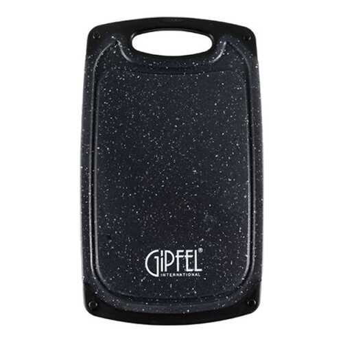 Доска разделочная Gipfel Grita 3241 Черный в Хофф