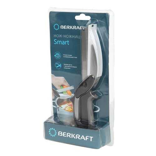 Нож-ножницы BERKRAFT Smart в Хофф