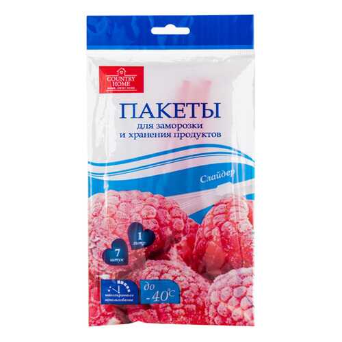 Пищевой пакет Country Home 7 шт в Хофф