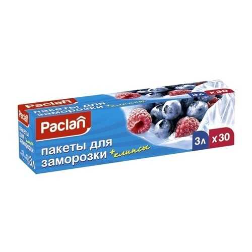 Пищевой пакет Paclan 30 шт в Хофф