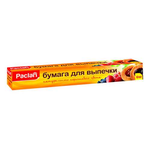 Бумага для выпечки Paclan 513550/16760/400129 в Хофф