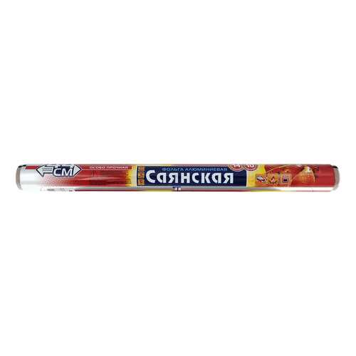 Фольга Саянская, особо прочная, 10мх44см, 14мкм в Хофф