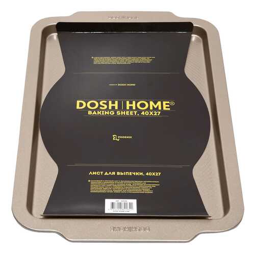 Форма для выпечки Dosh | Home 300201 Серебристый в Хофф