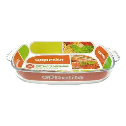 Форма для запекания Appetite Прямоугольная 2,4 л в Хофф
