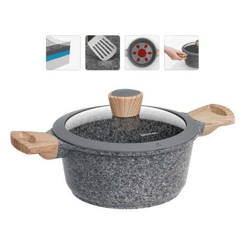 Кастрюля NADOBA Mineralica 2.4л в Хофф