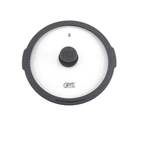 Крышка Gipfel Anetta 20 см 1040 в Хофф