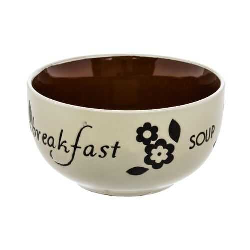 Салатник HomeStar Breakfast кремовый 14 см в Хофф