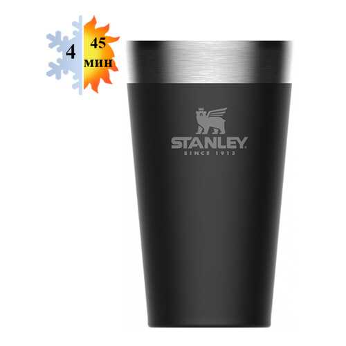 Пинта 0.47л STANLEY Adventure - Черная (10-02282-058) в Хофф