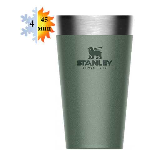 Пинта 0.47л STANLEY Adventure - Зеленая (10-02282-057) в Хофф