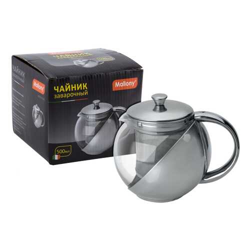 Заварочный чайник Menta-500 Mallony 910109 Серебристый в Хофф